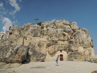 DVD「ロケみつ ザ・ワールド 桜 稲垣早希のヨーロッパ横断ブログ旅30 イタリア編その2」より