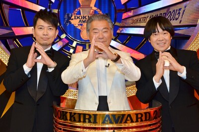 バラエティ特番「ドッキリアワード」でMCを務める雨上がり決死隊と、みのもんた（中央）。