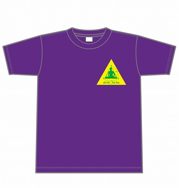 「ハブ展2」で発売されるハブTシャツ。サイズはS、M。各2000円。限定10枚。