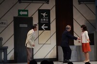 1幕2場の「コントライブ」より。