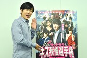 劇団ひとり「バカになった」映画「キス我慢」撮影を回想