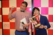 優勝はS×L！「漫才新人大賞」決勝戦