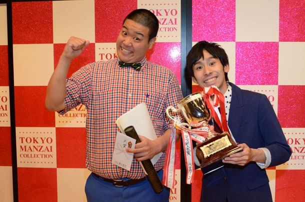 優勝したS×L。