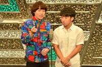 チーモンチョーチュウ