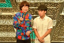 チーモンチョーチュウ