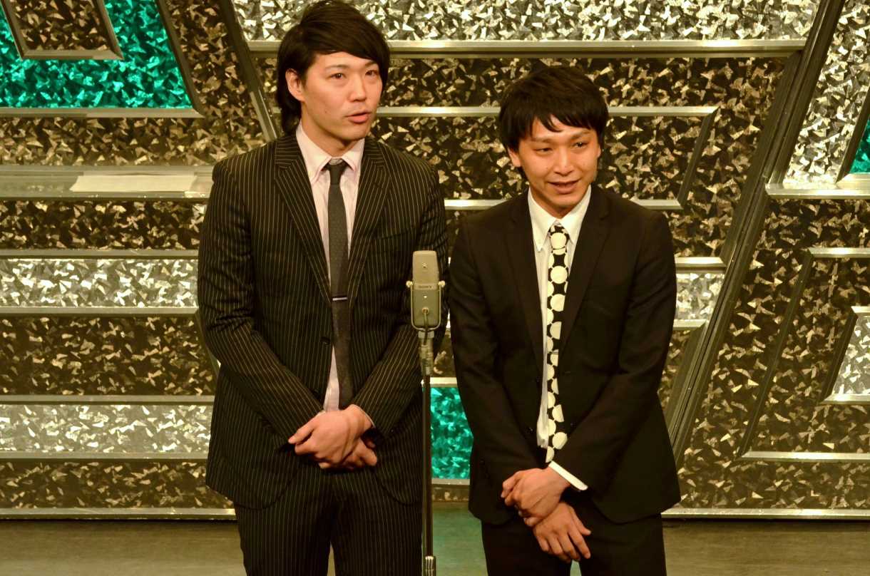 ジンギスキャン