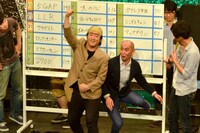 1位獲得に喜ぶ5GAP。