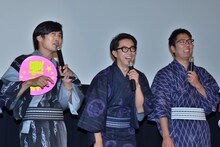 劇団ひとり（左）と、おぎやはぎ。