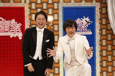 「有吉・バカリズムの蜜室＆毒室　～芸能人裏の顔のぞき部屋～」(c)KTV