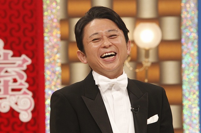 「有吉・バカリズムの蜜室＆毒室　～芸能人裏の顔のぞき部屋～」(c)KTV