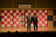 司会を務めたカントリーズとテレビ東京アナウンサーの紺野あさ美（左）。軽快な進行で大会を盛り上げた。