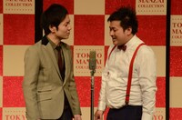 ブルーセレブはデートの練習で漫才を展開。