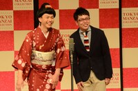 歌舞伎ネタを熱演した母心。