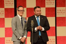 スカイツリーを題材にした漫才を披露したキラーコンテンツ。