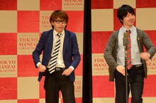 舞台を大きく使い「ドリフ大爆笑」のテーマ曲をメンバーになりきって見せる三四郎。エンディングではほかの出場者を差し置いて個別にネタの講評を受けていた。