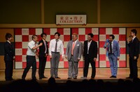 審査中はナイツ、ハマカーン、U字工事、サンドウィッチマンがネタを披露した。