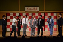 審査中はナイツ、ハマカーン、U字工事、サンドウィッチマンがネタを披露した。