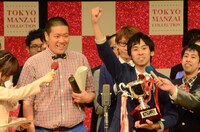 優勝を勝ち取ったS×L。