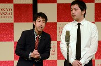 ウエストランド。「定食屋を開きたい」という河本（右）にいっぱいツッコむ井口（左）。