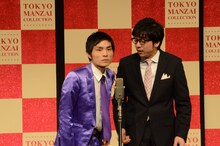 100Wは独自の早口言葉で観客を楽しませた。