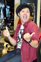 エハラマサヒロ(c)AKS(c)KYORAKU