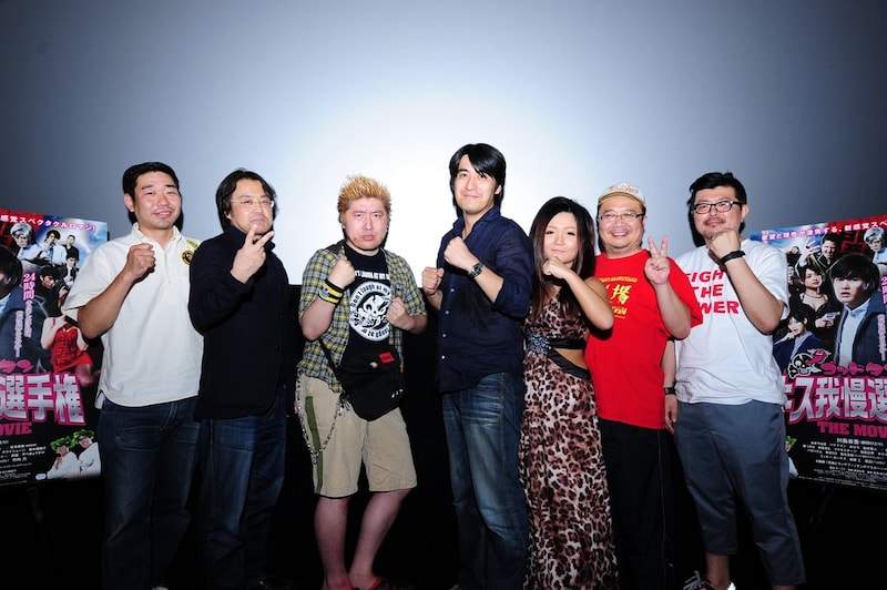 イベント「真夜中のゲーセワティーチイン~ここで聞いたことは誰にも喋らないで下さい~」の模様。