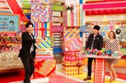 「ハジメテミルTV」(c)KTV