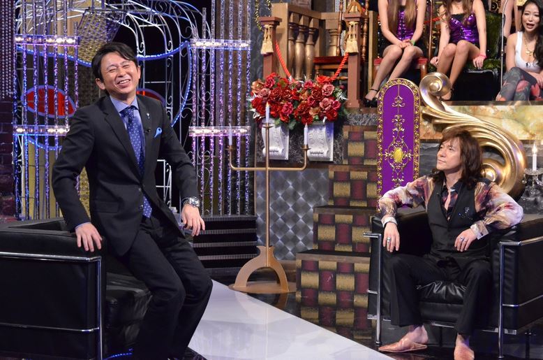 「有吉反省会」(c)日本テレビ