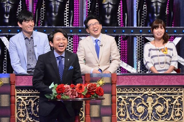 「有吉反省会」(c)日本テレビ