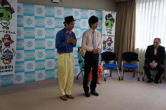 「香川県　鬼ヶ島＆小豆島　プロジェクト」会見。(c)吉本興業