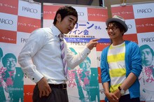 書籍「下衆と女子の極み　強くなりたきゃパンを食え」について語るハマカーン。