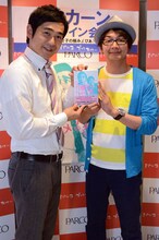 書籍「下衆と女子の極み　強くなりたきゃパンを食え」を発売したハマカーン。