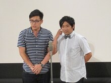 アルコ＆ピース