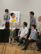 救いを求めて平子にすりよる野田。