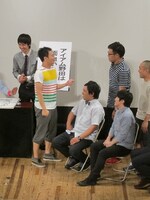 救いを求めて平子にすりよる野田。