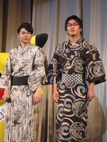 平成ノブシコブシ