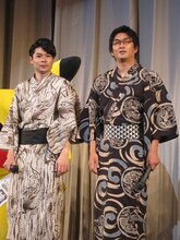 平成ノブシコブシ