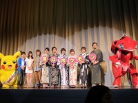 「劇場版ポケットモンスター ベストウィッシュ『神速のゲノセクト ミュウツー覚醒』『ピカチュウとイーブイ☆フレンズ』」の完成披露舞台挨拶。