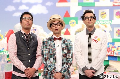 「今は役に立たないけど、いつか知っててよかったと思うやりかた大図鑑」(c)フジテレビ