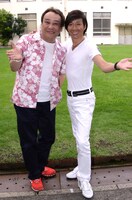 あいざき君と江藤くん