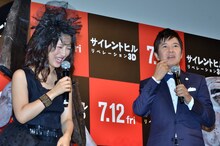 福田彩乃（左）と、関根勤（右）。