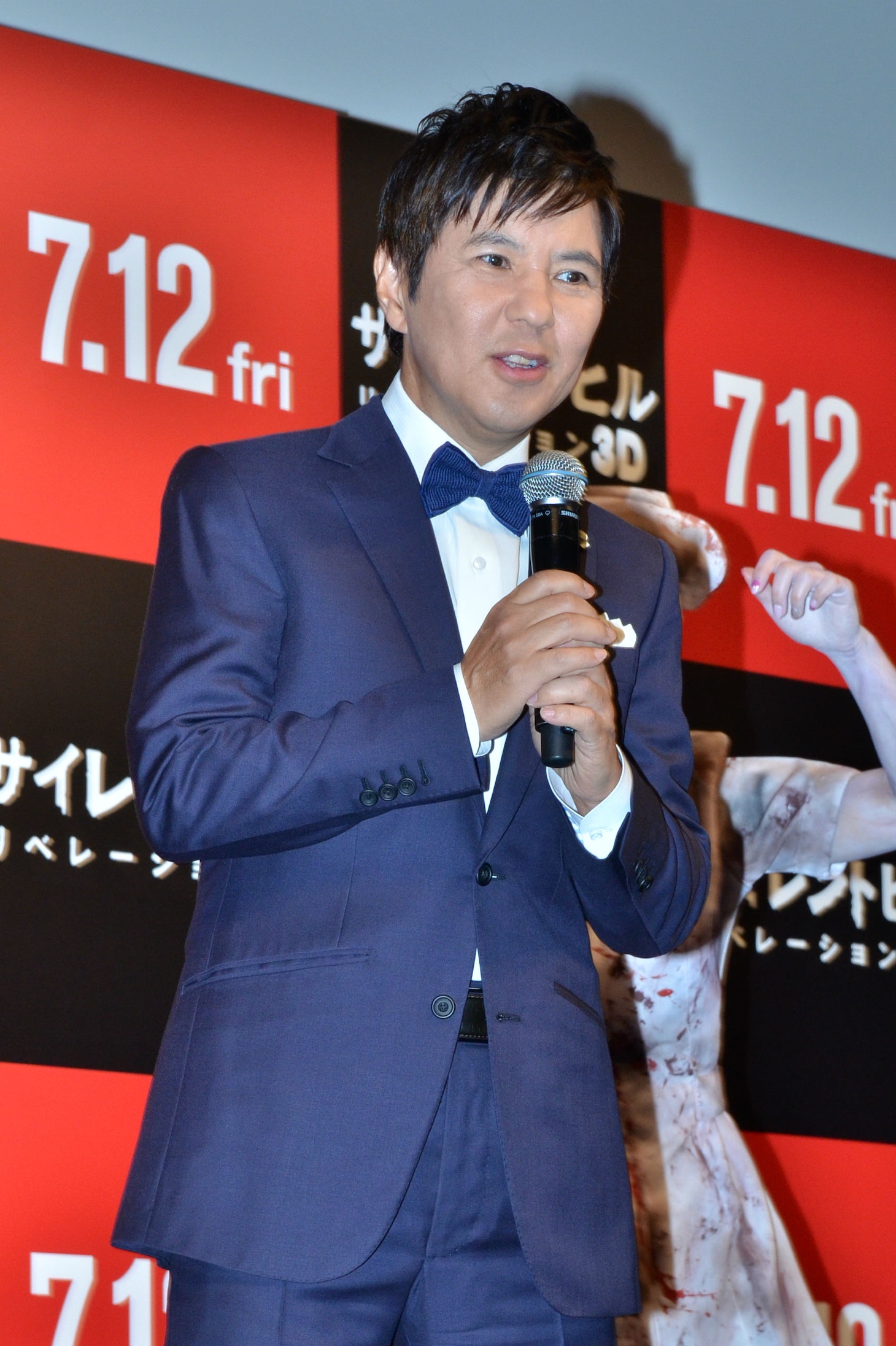 関根勤