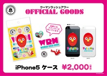 ウーマンラッシュアワー全国ツアー2013「DEEP KISS」iPhone5ケース。価格は2000円。