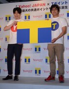 イベントに登場した平成ノブシコブシ。