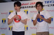 イベントに登場した平成ノブシコブシ。