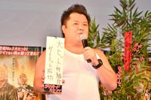 作品のヒットとともに「ダイエット成功」を祈願するブラックマヨネーズ小杉。