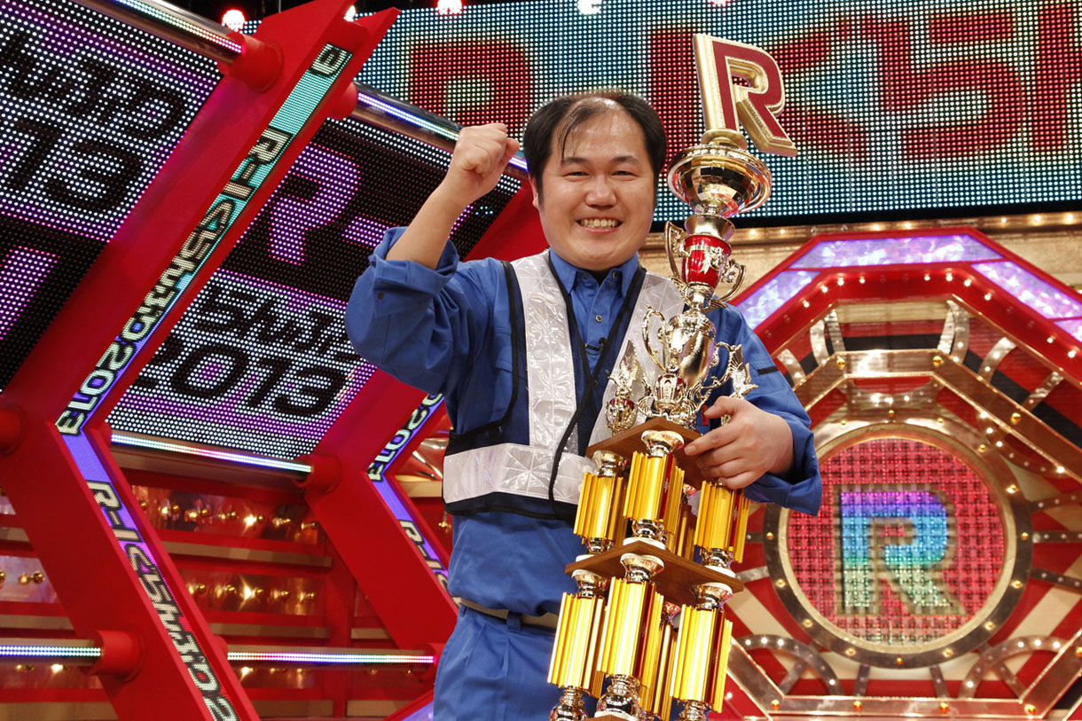 DVD「R-1ぐらんぷり2013」の一場面
