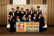 DVD「R-1ぐらんぷり2013」の一場面