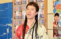 レフト藤井こと藤井隆。