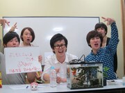 番組タイトルは「よしもとニュースセンター  ぶちあげ」に決定。